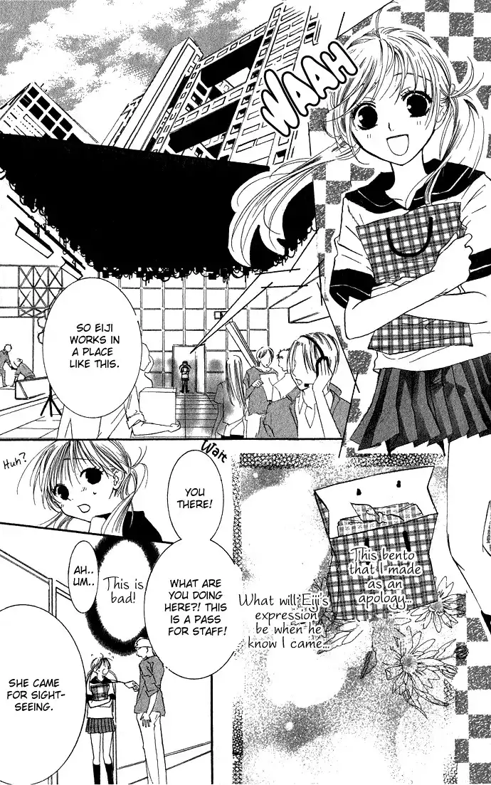 Kimi to Scandal! Chapter 2 23